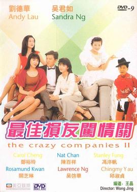www.九九热