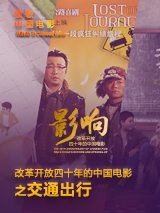 www.九九热